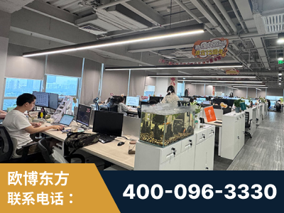 高密-企业展示图